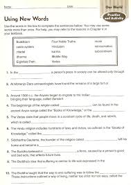 General 3rd Grade Social Studies Worksheets 3rdgradeassessmenttestprintable 3rdgradebookre