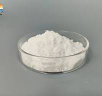 BMI-500 Powder Manufacturer Manufacturer, custom BMI-500 ...