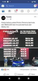The x70 dimensions is 4519 mm l x 1831 mm w x 1694 mm h. New Facelift Proton Persona Iriz Cheaper Than Before Malaysia