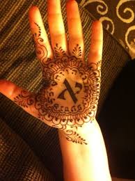 Israeli Henna Henna Henna Designs Henna Hand Tattoo