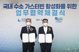 두산중공업, 美서 활로 찾나…소형모듈원전 1.5조원 수출 본격화, 두산중공업이 지분투자한 뉴스케일社 소형모듈원전 세계 최초로 나기용 두산중공업 원자력bg장은, 작년 국내 투자사들과 함께 4400만. Bocsgpzongmvjm