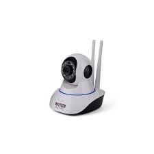 Dă dublu clic pe el pentru a îl accesa. Camera Supraveghere Cu Ip Network P2p Wi Fi Cu Control De Pe Telefon Si Pc 9180 Emag Ro