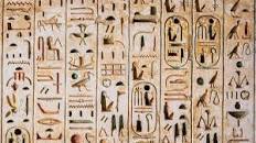 Image result for 5 interesting facts about hieroglyphics