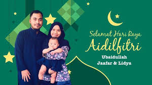 30 kartu ucapan selamat idul fitri dalam bahasa inggris via www.caramudahbelajarbahasainggris.net. Cara Buat Kad Ucapan Selamat Hari Raya Lernify