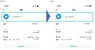 アプリの履歴上のお店の名前を 全角漢字かな表記に変えてみました Kyash Product Blog