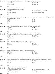Cbse Class 12 Chemistry Notes The P Block Elements Question And Answers Aglasem Schools Chemistry Notes Biology Notes This Or That Questions