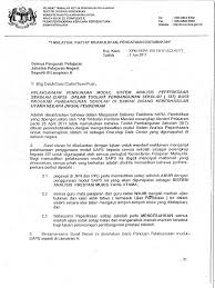 Alamat kementerian pelajaran malaysia putrajaya. Surat Siaran