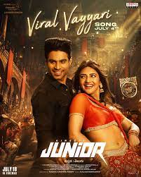 Kireeti | Get ready for a youthful, peppy number with the Rockstar DSP's Magical Touch 💥💥 #Junior first single #LetsLiveThisMoment out on May 19th... | Instagram