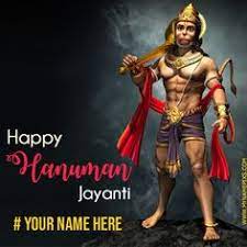 Hanuman jayanti is celebrated on full moon day during chaitra month. 20 Happy Hanuman Jayanti 2021 Wishes Quotes Ideas Happy Hanuman Jayanti Hanuman Jayanti