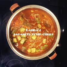 How to make japanese curry at home using store bought curry sauce mix. Laurayinmay Mayla S Rants