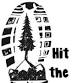 Hit the Trails Family Fun Run