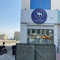 Eighty Eight 88 Juice Bar In مبارك الكبير