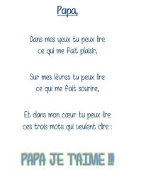 Resultats De Recherche D Images Pour Poeme Fete Des Peres Poeme Fete Des Peres Fete Des Peres Poeme Pour Papa