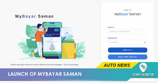It is a notice, not an arrest. Mybayar Saman Launched Offers Summon Discounts For Users Auto News Caricarz