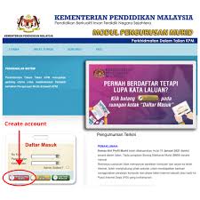 Cara daftar kemasukan murid tahun 1 online. Primary School Registration 2022 2023 Standard One Step By Step