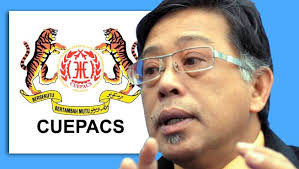 Majlis disempurnakan oleh yb datuk seri saifuddin nasution bin ismail, menteri perdagangan dalam negeri dan hal ehwal pengguna. Kenaikan Gaji Tahunan Hargai Produktiviti Penjawat Awam Cuepacs Sarawakvoice Com