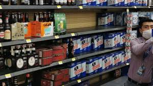 Al respecto, la jefa de gobierno de la cdmx, claudia sheinbaum, informó que ocho de 16 alcaldías decidieron declarar ley seca los fines de semana. Propone Sheinbaum Ley Seca En Cdmx Ocho Alcaldias Le Toman La Palabra News Report Mx
