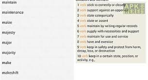 Kamus is a simple app to quick look the meaning of bahasa malaysia words in english or vice versa. Dictionary English Malay For Android Free Download At Apk Here Store Apktidy Com