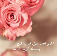 صور عرض واتس اجمل حالات واتس اب صداقة الأصدقاء