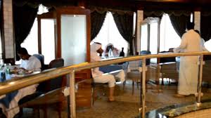 موهبة فندق المدينة كريم المطعم الدوار Youtube