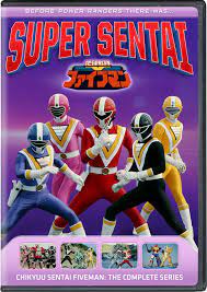 Power Rangers: Chikyuu Sentai Fiveman The Complete Series - Best Buy