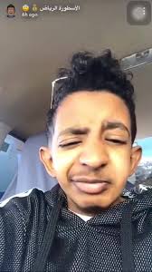 ملك الأسطورة العزيزية online sayfasında doğum tarihi, ikamet yeri, telefon numarası, adres ve sosyal medya. Ø§Ø³Ø·ÙˆØ±Ø© Ø§Ù„Ø¹Ø²ÙŠØ²ÙŠÙ‡ ÙŠÙˆÙ…ÙŠØ§Øª Ø§Ù„Ø§Ø³Ø·ÙˆØ±Ù‡