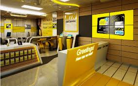 It also offers special data bundles: How To Transfer Airtime On Mtn 2 Super Easy Ways Jiji Blog