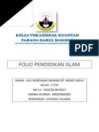 Dengan sarikata oleh ustaz mohd hazizi ab rahman. Folio Pendidikan Islam Sem 3 2017