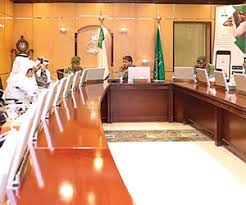 تطبيق الاستعلام عن البصمة قبل منح التأشيرات جريدة الوطن