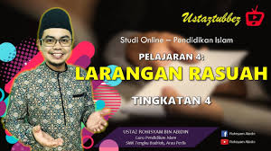 Dia dituduh ~ pegawai itu; 4 Pendidikan Islam Tingkatan 4 Larangan Rasuah Ura Youtube