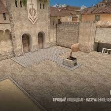 But don't mistake this for a sniper map, as standoff is designed with plentiful shortcuts and backroads and means for outpositioning and uprooting the enemy. Create Meme Cs 1 6 Maps A New Map Of The Province Of Standoff Card Cop 1 6 Pictures Meme Arsenal Com