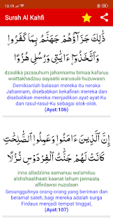 Baca surat al kahfi lengkap bacaan arab, latin & terjemah indonesia. Download Surat Al Kahfi Arab Latin Terjemah Mp3 Apk Latest Version For Android