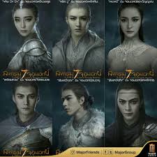 Maybe you would like to learn more about one of these? Major Group A Twitter à¸Ÿ à¸²à¸™ à¸› à¸‡ à¸› à¸‡ à¹à¸¥à¸° à¸„à¸£ à¸ª à¸§ à¹ƒà¸™à¹‚à¸›à¸ªà¹€à¸•à¸­à¸£ à¸„à¸²à¹à¸£à¸à¹€à¸•à¸­à¸£ à¹„à¸—à¸¢ L O R D Legend Of Ravaging Dynasties à¸ªà¸‡à¸„à¸£à¸²à¸¡ 7 à¸ˆà¸­à¸¡à¹€à¸§à¸—à¸¢ à¸œà¸¥à¸‡à¸²à¸™à¸«à¸™ à¸‡à¸ˆ à¸™à¹à¸Ÿà¸™à¸•à¸²à¸‹ 20 à¸• à¸„ à¸™ Https T Co 8vt1npf5ue