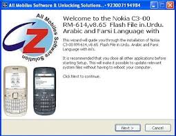 · after that, dial *2767*3855#. Nokia C3 Rm Exe