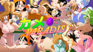Kame paradise 3 all scenes