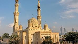 مواعيد و أوقات الصلاة في طرابلس اليوم الثلاثاء 22/6/2021 الموافق 12/11/1442. Ù…ÙˆØ§Ù‚ÙŠØª Ùˆ Ù…ÙˆØ§Ø¹ÙŠØ¯ Ø§Ù„ØµÙ„Ø§Ø© ÙÙ‰ Ø§Ù„Ù‚Ø§Ù‡Ø±Ø©