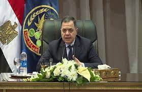 حركة تنقلات ضباط الشرطة 2021. Ø¨ÙˆØ§Ø¨Ø© Ø§Ù„Ø£Ù‡Ø±Ø§Ù…