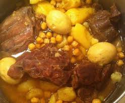 Dafina Recette Recette De Cuisine Marocaine Recettes De Cuisine Alimentation