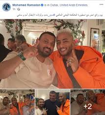 مي العيدان تتنمر على إلهام الفضالة وهذا ما فعلته الأخيرة. Ø¸Ù‡ÙˆØ± Ù…ÙØ§Ø¬Ø¦ Ù„Ù„ÙÙ†Ø§Ù† Ù…Ø­Ù…Ø¯ Ø±Ù…Ø¶Ø§Ù† Ù…Ø¹ Ø§Ù„Ø¨Ø±Ù†Ø³ Ù†Ø³ÙŠÙ… Ø­Ù…ÙŠØ¯ ØµÙˆØ± ÙŠÙ…Ù† Ø¨Ø±Ø³