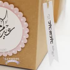 pin by noof on hear in 2020 takeout container container lavender