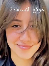 ما لا تعرفه عن هشام طلعت مصطفى. Ù…Ù† Ù‡ÙŠ Ù†Ø§Ø²Ù„ÙŠ Ù…ØµØ·ÙÙ‰ ÙƒØ±ÙŠÙ… Ø§Ø¨Ù†Ø© Ù†Ù‡Ù‰ Ø§Ù„Ø¹Ù…Ø±ÙˆØ³ÙŠ ÙˆÙŠÙƒÙŠØ¨ÙŠØ¯ÙŠØ§ Ø§Ù„Ø³ÙŠØ±Ø© Ø§Ù„Ø°Ø§ØªÙŠØ© Ù…ÙˆÙ‚Ø¹ Ø§Ù„Ø§Ø³ØªÙØ§Ø¯Ø©