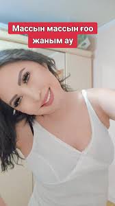 Vadim Mach Lene Nach