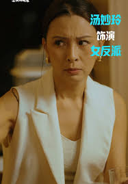 《maijiakchua之七俠闹蛇年》 啊懒的家人来😱 Catch us