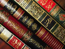 Haram means prohibited by religion & halal means allowed by. What Is The Legal Definition Of Masturbation According To The Hanafi School Seekersguidance