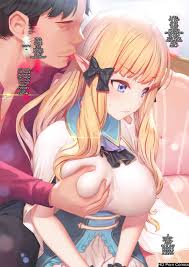 Princess Connect Re-Dive Hot Hentai Manga Gallery