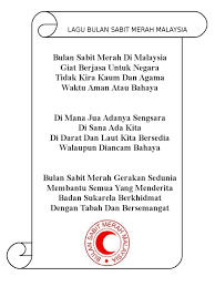 We did not find results for: Lirik Lagu Bulan Sabit Merah Malaysia