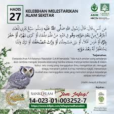 Some of its major objectives have included establishment and propagation of islamic tenets and principles as enshrined. 7emba Gx J1ncm