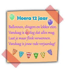 Hoera 12 Jaar Verjaardagsgedichten Verjaardag Meisjes Verjaardagskaarten