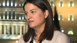 Jun 28, 2021 · εκπαιδευτικοί και γονείς φρόντισαν να γνωστοποιήσουν δυναμικά την αντίθεσή τους στο νέο. Na Syntribá¿ƒ H Keramews Ws Skeyh Keramews Or8odo3os Typos