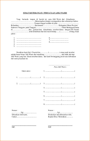 Contoh Surat Ahli Waris Dan Bagaimana Cara Mengurus Yang Baik Dan Benar Http Contohsuratlamarankerjajakarta Blogspot Co Id 2018 03 Cont Surat Tanggal Tulisan